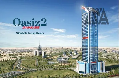 Apartment - 1 Bedroom - 2 Bathrooms for sale in Oasiz By Danube - Dubai Silicon Oasis - Dubai