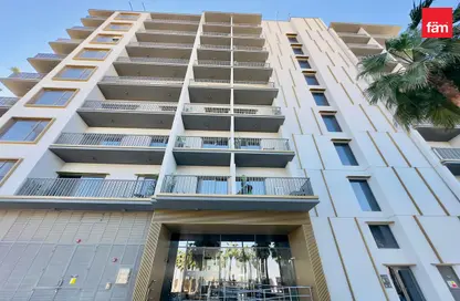 Apartment - 1 Bathroom for sale in MAG 930 - Mohammed Bin Rashid City - Dubai