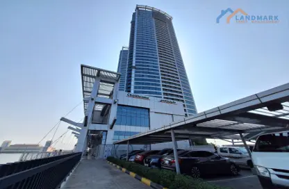 Apartment - 1 Bathroom for rent in Julphar Residential Tower - Julphar Towers - Al Nakheel - Ras Al Khaimah