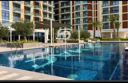 Apartment - 1 Bedroom - 2 Bathrooms for rent in Celestia B - Celestia - Dubai South (Dubai World Central) - Dubai