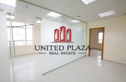 Office Space - Studio - 1 Bathroom for rent in Al Danah - Abu Dhabi