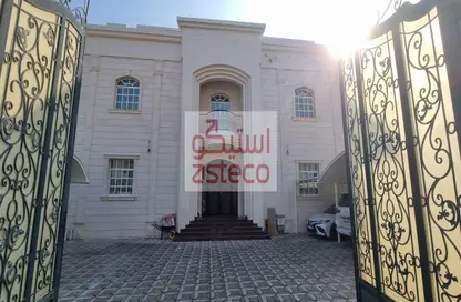 Apartment - 5 Bedrooms - 5 Bathrooms for rent in Al Mutarad - Al Ain