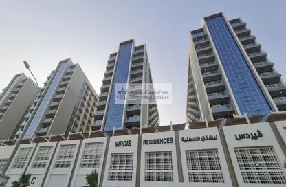 Apartment - 1 Bathroom for rent in Viridis B - Viridis Residence and Hotel Apartments - Damac Hills 2 - Dubai