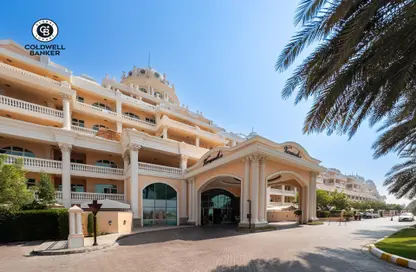 Apartment - 2 Bedrooms - 3 Bathrooms for sale in Kempinski Palm Residence - The Crescent - Palm Jumeirah - Dubai