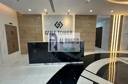 Apartment - 2 Bedrooms - 2 Bathrooms for rent in Gulf Tower - Emirates City - Ajman