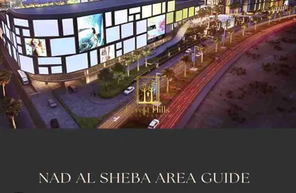 Shop - Studio - 1 Bathroom for sale in Azizi Greenfield - Meydan Avenue - Meydan - Dubai