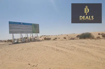 Land - Studio for sale in Al Belidah - Al Bataeh - Sharjah