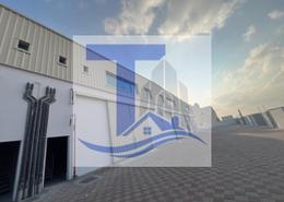 مستودع - 2 حمامات للكراء في المدينة الصناعية في أبوظبي - مصفح - أبوظبي