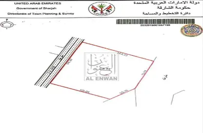 أرض - استوديو للبيع في المنطقة الصناعية رقم 1 - المنطقة الصناعية بالشارقة - الشارقة