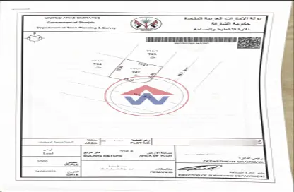 أرض - استوديو للبيع في السحمة - ضاحية الروضات - الشارقة