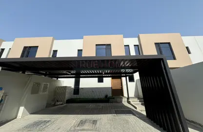 Townhouse - 3 Bedrooms - 4 Bathrooms for sale in Nasma Residences - Aljada - Sharjah