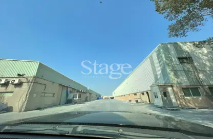 Warehouse - Studio - 1 Bathroom for rent in Phase 1 - Dubai Investment Park (DIP) - Dubai