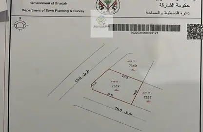 أرض - استوديو للبيع في السيوح - الشارقة