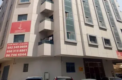 Apartment - 1 Bedroom - 1 Bathroom for rent in Al Rashidiya 2 - Al Rashidiya - Ajman