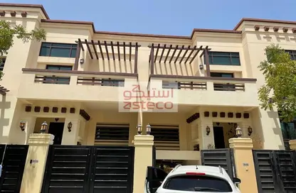 Villa - 5 Bedrooms - 6 Bathrooms for sale in Hills Abu Dhabi - Al Maqtaa - Abu Dhabi