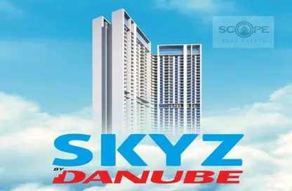 Apartment - 1 Bathroom for sale in Skyz by Danube - Arjan - Dubai