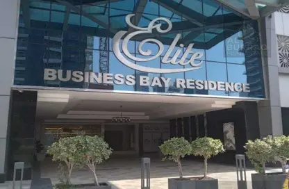 Apartment - 1 Bathroom for rent in Elite Business Bay Residence - Business Bay - Dubai