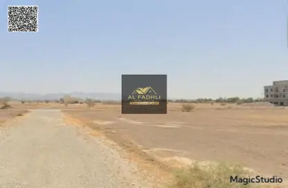 Land - Studio for sale in Masfoot 11 - Masfoot - Ajman