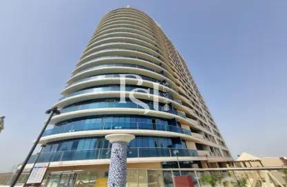 Apartment - 1 Bedroom - 2 Bathrooms for sale in Julphar Residence - Al Reem Island - Abu Dhabi