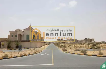 Land - Studio for sale in Tilal City B - Tilal City - Sharjah