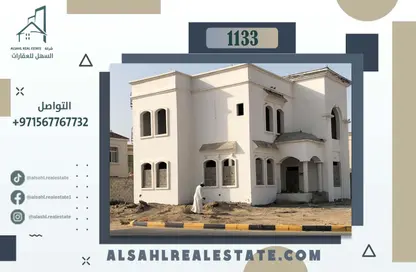 Villa - 5 Bedrooms - 2 Bathrooms for sale in Al Nouf - Sharjah