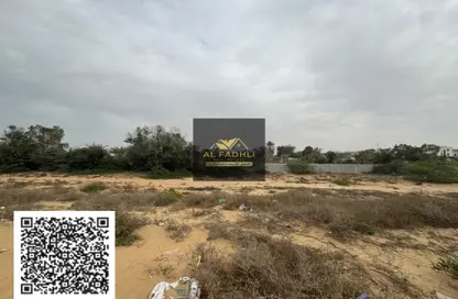 Land - Studio for sale in Al Zaheya Gardens - Al Zahya - Ajman