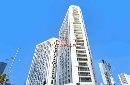 Apartment - 1 Bedroom - 1 Bathroom for sale in Meera 2 - Shams Abu Dhabi - Al Reem Island - Abu Dhabi