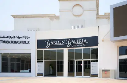 Shop - Studio for rent in Uptown Mirdif Retail - Uptown Mirdif - Mirdif - Dubai