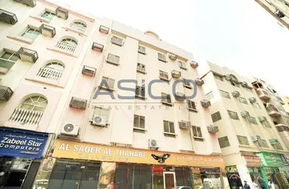 Office Space - Studio - 1 Bathroom for rent in Al Murar - Deira - Dubai