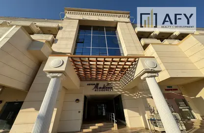 Apartment - 1 Bathroom for rent in Madison Residences - Majan - Dubai Land - Dubai