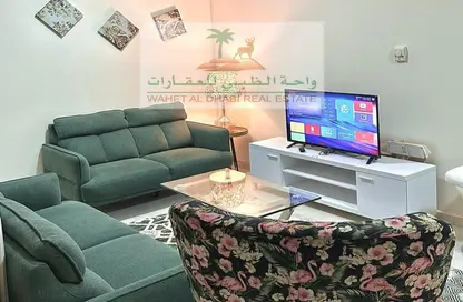 Apartment - 1 Bedroom - 2 Bathrooms for rent in Safia Tower - Al Majaz 3 - Al Majaz - Sharjah