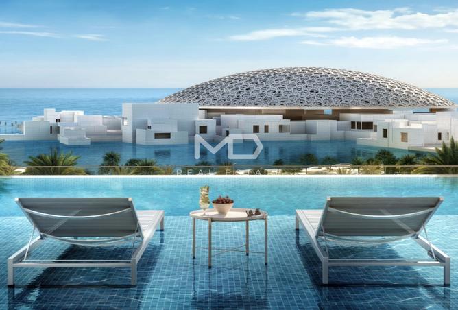 Apartment - 1 Bathroom for sale in Louvre Abu Dhabi Residences - Saadiyat Cultural District - Saadiyat Island - Abu Dhabi