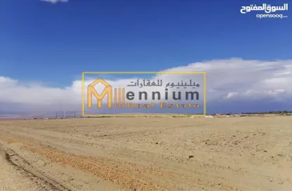 Land - Studio for sale in Al Metraq - Al Rahmaniya - Sharjah