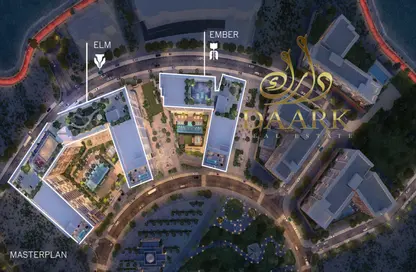 Apartment - 2 Bedrooms - 3 Bathrooms for sale in Elm at Park Five - Dubai Production City (IMPZ) - Dubai