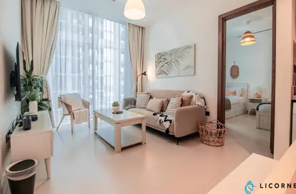 Apartment - 2 Bedrooms - 1 Bathroom for rent in Sobha Creek Vistas Reserve - Sobha Hartland - Mohammed Bin Rashid City - Dubai