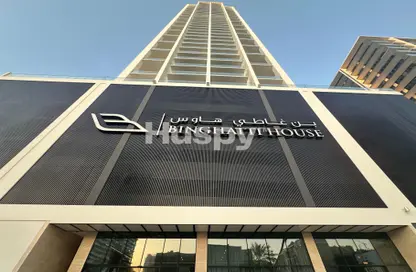 Office Space - Studio - 1 Bathroom for rent in Binghatti House - Jumeirah Village Circle - Dubai