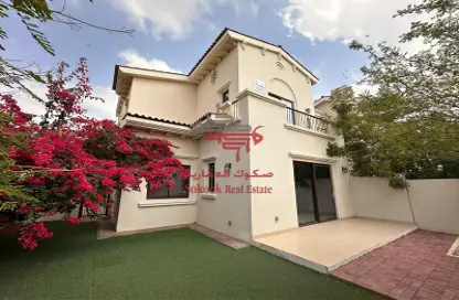 Villa - 3 Bedrooms - 3 Bathrooms for rent in Palmera 4 - Palmera - Arabian Ranches - Dubai