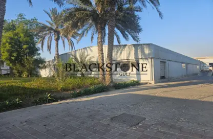 Warehouse - Studio - 4 Bathrooms for sale in Jebel Ali Freezone - Jebel Ali - Dubai