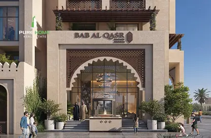 Apartment - 3 Bedrooms - 4 Bathrooms for sale in Bab Al Qasr Resort Residence - Masdar City - Abu Dhabi