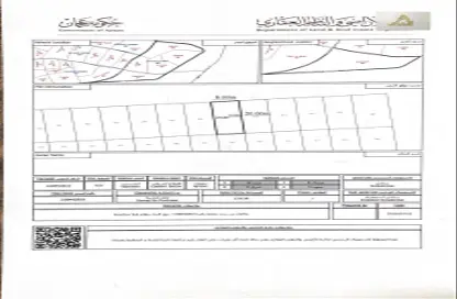 Land - Studio for sale in Al Yasmeen 1 - Al Yasmeen - Ajman