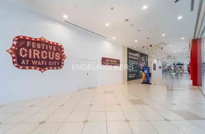 Retail - Studio - 1 Bathroom for rent in WAFI Mall - Umm Hurair 2 - Umm Hurair - Dubai