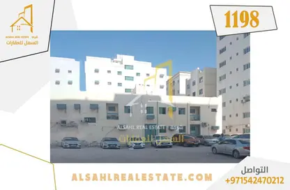 Land - Studio for sale in Al Nabba - Sharjah