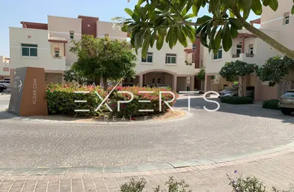 Apartment - 2 Bedrooms - 2 Bathrooms for sale in Al Waha - Al Ghadeer - Abu Dhabi