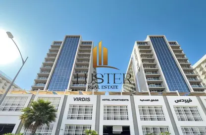 Apartment - 2 Bedrooms - 3 Bathrooms for sale in Viridis B - Viridis Residence and Hotel Apartments - Damac Hills 2 - Dubai