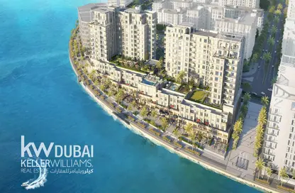 Apartment - 2 Bedrooms - 2 Bathrooms for sale in Crystal Residences - Maryam Island - Sharjah