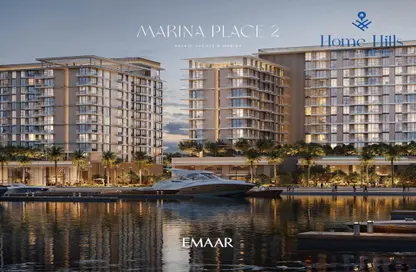 Apartment - 1 Bedroom - 1 Bathroom for sale in Marina Place - Mina Rashid - Dubai