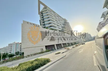 Apartment - 2 Bedrooms - 2 Bathrooms for rent in Curve by Sentro - Arjan - Dubai