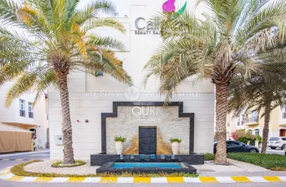 Villa - 4 Bedrooms - 5 Bathrooms for sale in Al Qurm Gardens - Al Qurm - Abu Dhabi