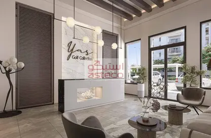 Apartment - 2 Bedrooms - 3 Bathrooms for sale in Views B - Yas Golf Collection - Yas Island - Abu Dhabi