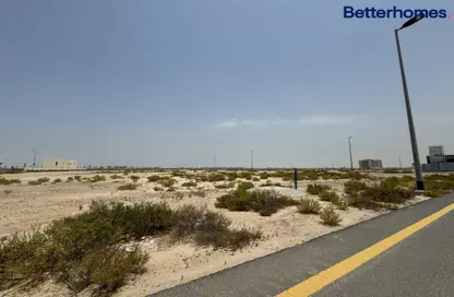 Land - Studio for sale in Jebel Ali Hills - Jebel Ali - Dubai